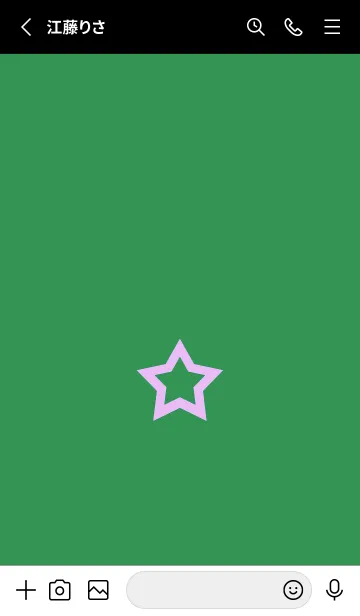 [LINE着せ替え] シンプル ロック スター 22の画像2