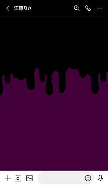 [LINE着せ替え] BAD RABBIT-MEKYM 26の画像2