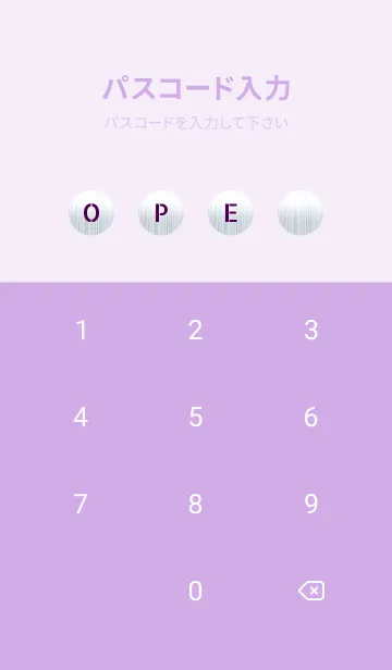 [LINE着せ替え] ザ メタル _150の画像4