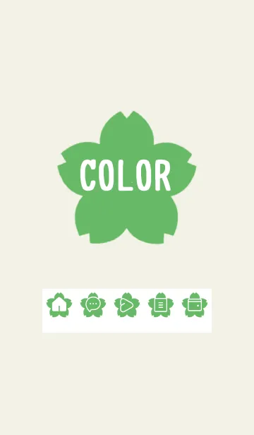 [LINE着せ替え] green color E31の画像1