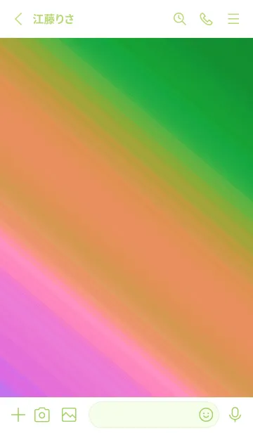 [LINE着せ替え] グラデーション ミニ スター 180の画像2