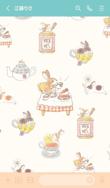 [LINE着せ替え] 8.Rabbit Tea（うさぎ×紅茶）の画像2