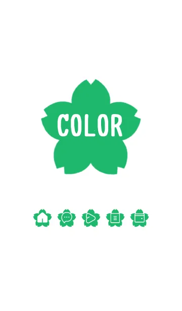 [LINE着せ替え] green color E32の画像1