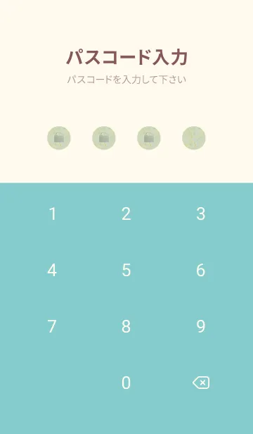 [LINE着せ替え] flower of mimosa -mint-の画像4