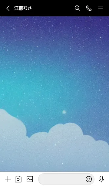 [LINE着せ替え] 月の海 海の空#AJ_05。の画像2