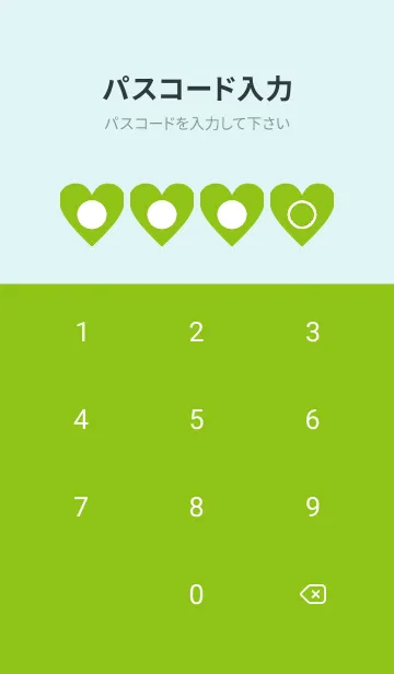 [LINE着せ替え] green color F39の画像4