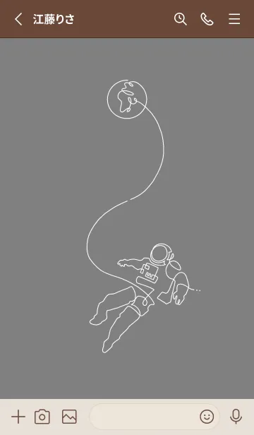 [LINE着せ替え] one line spaceの画像2