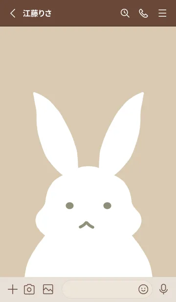 [LINE着せ替え] シンプルバニーの着せかえ/カフェモカの画像2