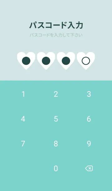 [LINE着せ替え] green color F40の画像4