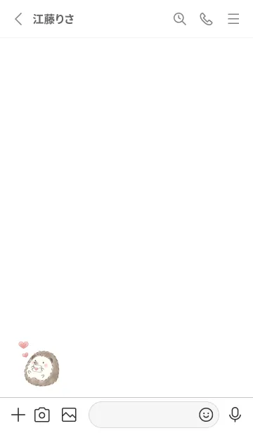 [LINE着せ替え] ハリネズミとラブレター -ホワイト-の画像2