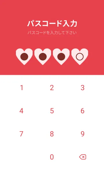 [LINE着せ替え] red color F18の画像4