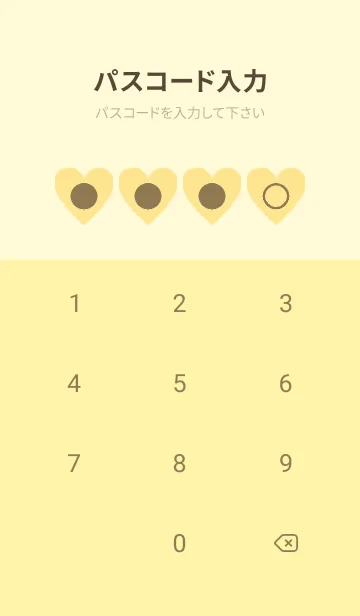 [LINE着せ替え] yellow color F20の画像4