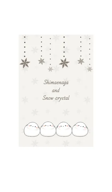 [LINE着せ替え] シマエナガと雪の結晶 ライトブラウンの画像1