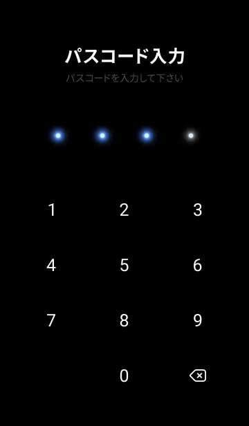 [LINE着せ替え] BLACK LIGHT ICON THEME-MEKYM 45の画像4