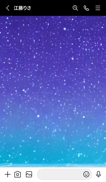 [LINE着せ替え] 月の海 海の空#AJ_02。の画像2