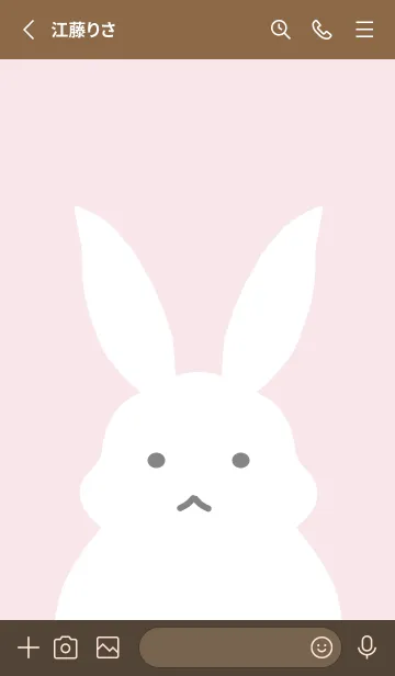 [LINE着せ替え] シンプルバニーの着せかえ/ローズピンクの画像2