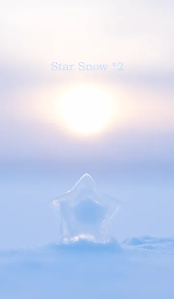 [LINE着せ替え] StarSnow *2の画像1