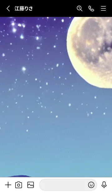 [LINE着せ替え] 月の海 海の空#Ak_20。の画像2