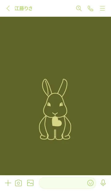 [LINE着せ替え] ウサギとハート (オリーブグリーン)の画像2