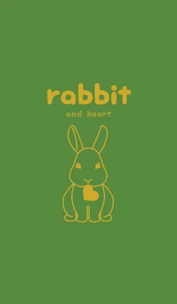 [LINE着せ替え] ウサギとハート (アイビーグリーン)の画像1