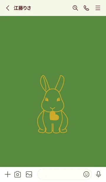 [LINE着せ替え] ウサギとハート (アイビーグリーン)の画像2