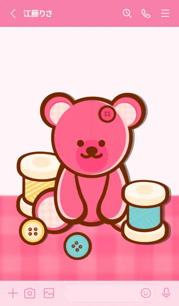 [LINE着せ替え] Sweet pink teddy bearの画像2