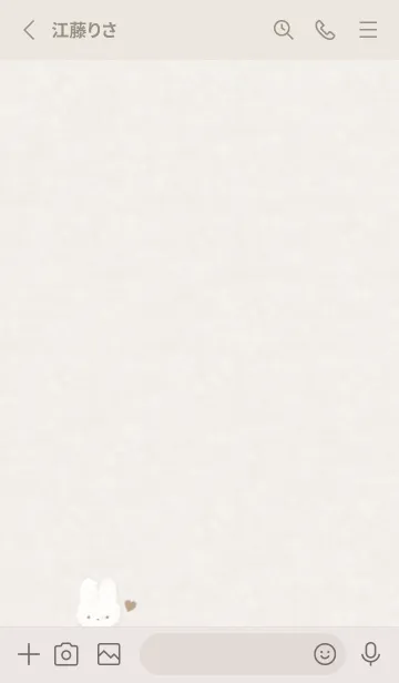 [LINE着せ替え] ふわもこ うさぎ - ミルクティーの画像2