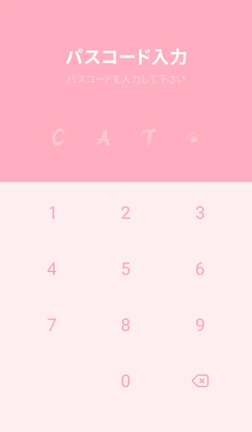 [LINE着せ替え] Meow J (monochrome version) - pink (Pi4)の画像4