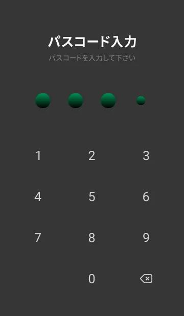 [LINE着せ替え] シンプル グラデーション Black No.2-12の画像4