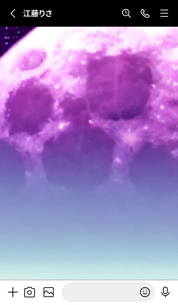 [LINE着せ替え] 月の海 海の空#Ak_14。の画像2