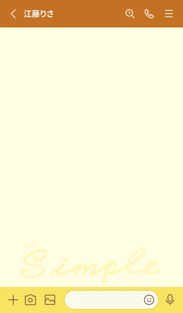 [LINE着せ替え] Simple Color J-light grayish yellow(Br5)の画像2