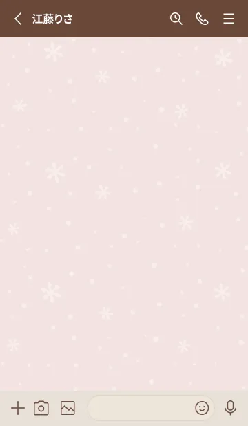 [LINE着せ替え] 結晶10<ピンクオレンジ>の画像2