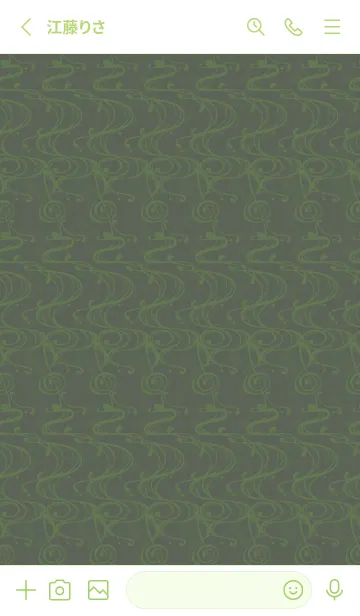 [LINE着せ替え] 和音 流水紋と五線とト音記号 柳煤竹の画像2