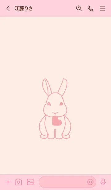 [LINE着せ替え] ウサギとハート (ベビーピンク)の画像2
