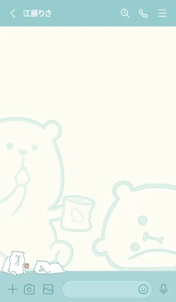 [LINE着せ替え] Here Comes Bears J-Beige White (Gr7)の画像2