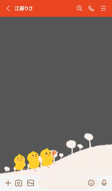 [LINE着せ替え] Chick-dark gray (Red2)の画像2