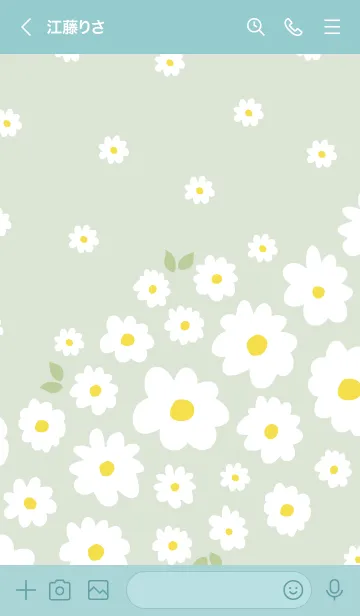 [LINE着せ替え] 白花 斜め19の画像2