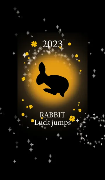 [LINE着せ替え] オレンジ ; 2023年 ジャンプ兎で運気上昇！の画像1