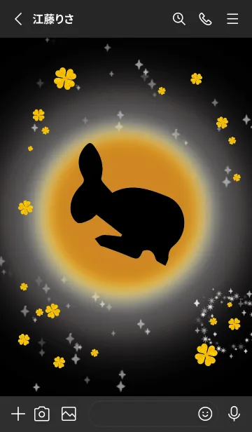 [LINE着せ替え] オレンジ ; 2023年 ジャンプ兎で運気上昇！の画像2