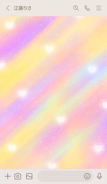 [LINE着せ替え] Cute Cute Little Heart JPN New 9の画像2