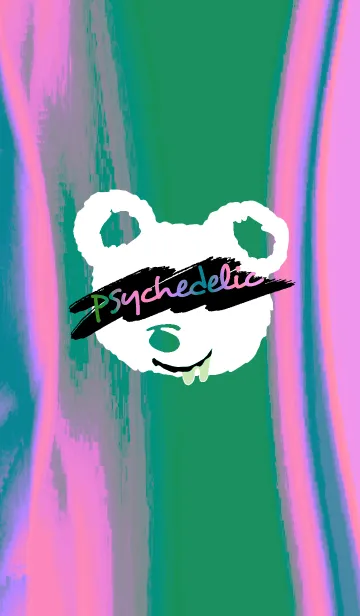 [LINE着せ替え] サイケデリック ベア 49の画像1