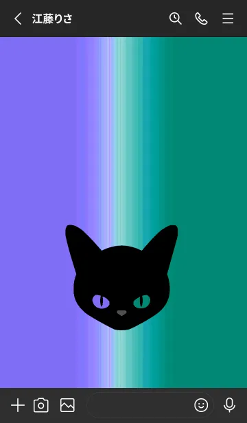 [LINE着せ替え] ブラック キャット 108の画像2