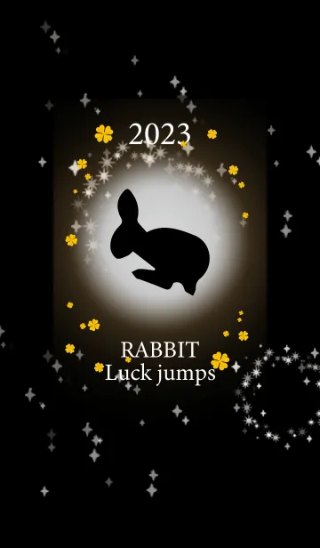 [LINE着せ替え] グレー : 2023年 ジャンプ兎で運気上昇！の画像1