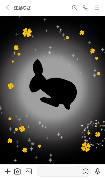 [LINE着せ替え] グレー : 2023年 ジャンプ兎で運気上昇！の画像2