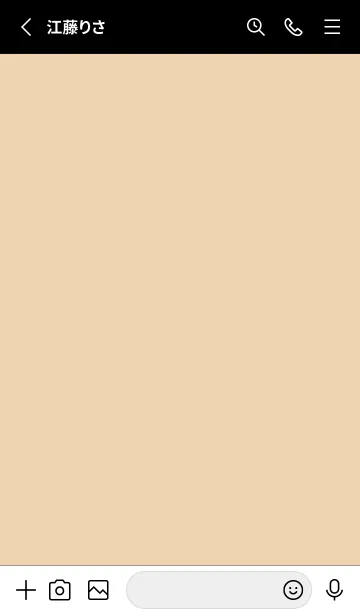 [LINE着せ替え] Simple life design -beige black-の画像2