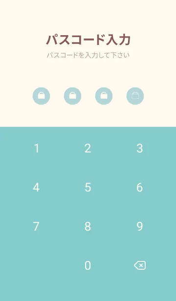 [LINE着せ替え] Simple life design -pastel  blue-の画像4