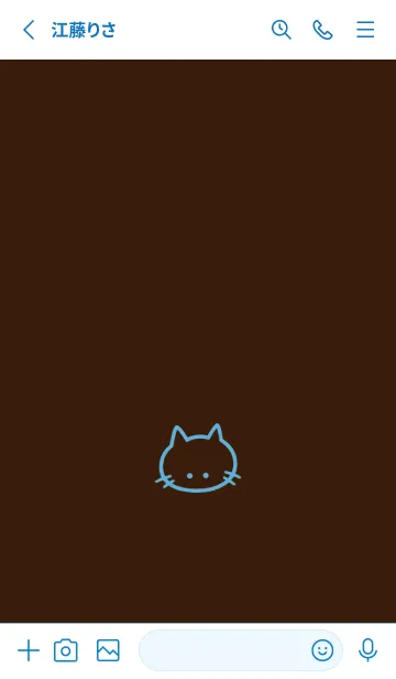 [LINE着せ替え] シンプル キャット 116の画像2