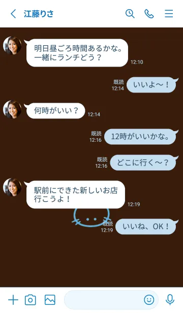 [LINE着せ替え] シンプル キャット 116の画像3