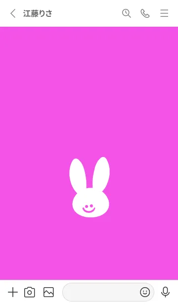 [LINE着せ替え] ホワイト ラビット 61の画像2