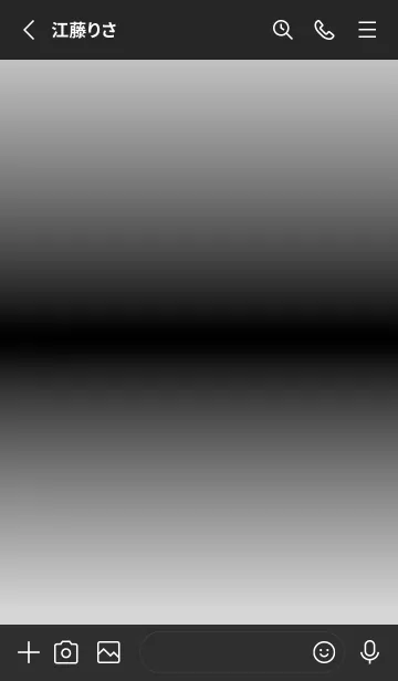 [LINE着せ替え] シンプル グラデーション Black No.2-13の画像2